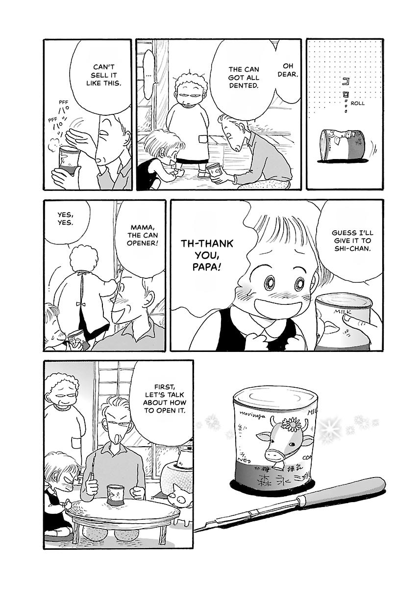 Shi-chan's Delights Chapter 2 page 182 - 