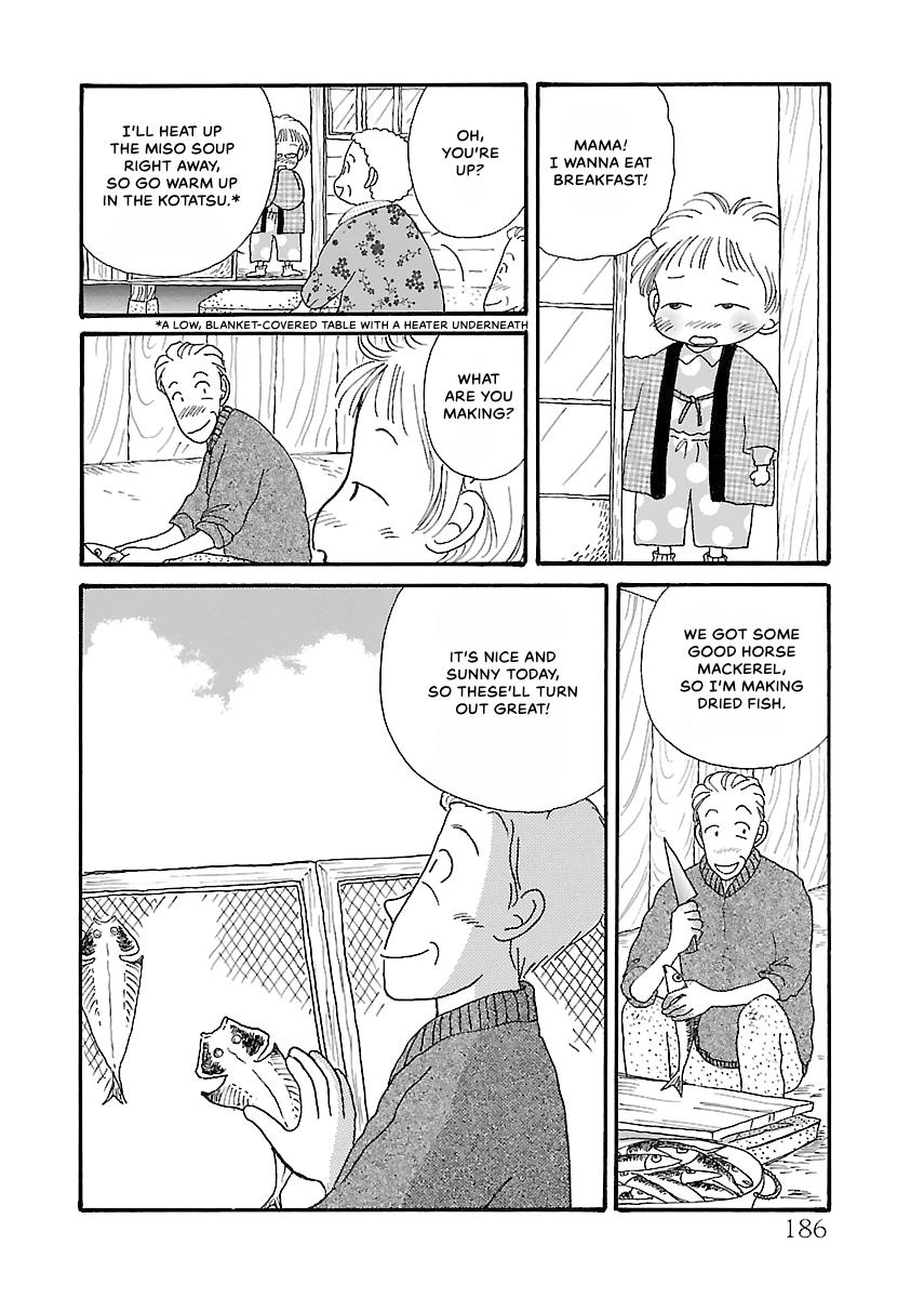 Shi-chan's Delights Chapter 2 page 187 - 