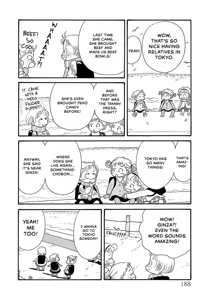Shi-chan's Delights Chapter 2 page 189 - 