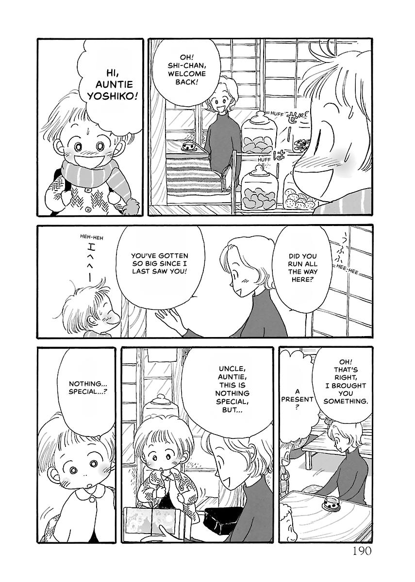 Shi-chan's Delights Chapter 2 page 191 - 