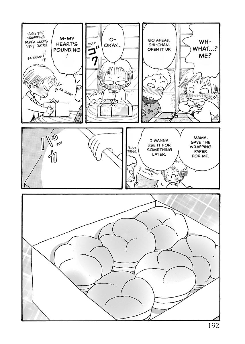 Shi-chan's Delights Chapter 2 page 193 - 