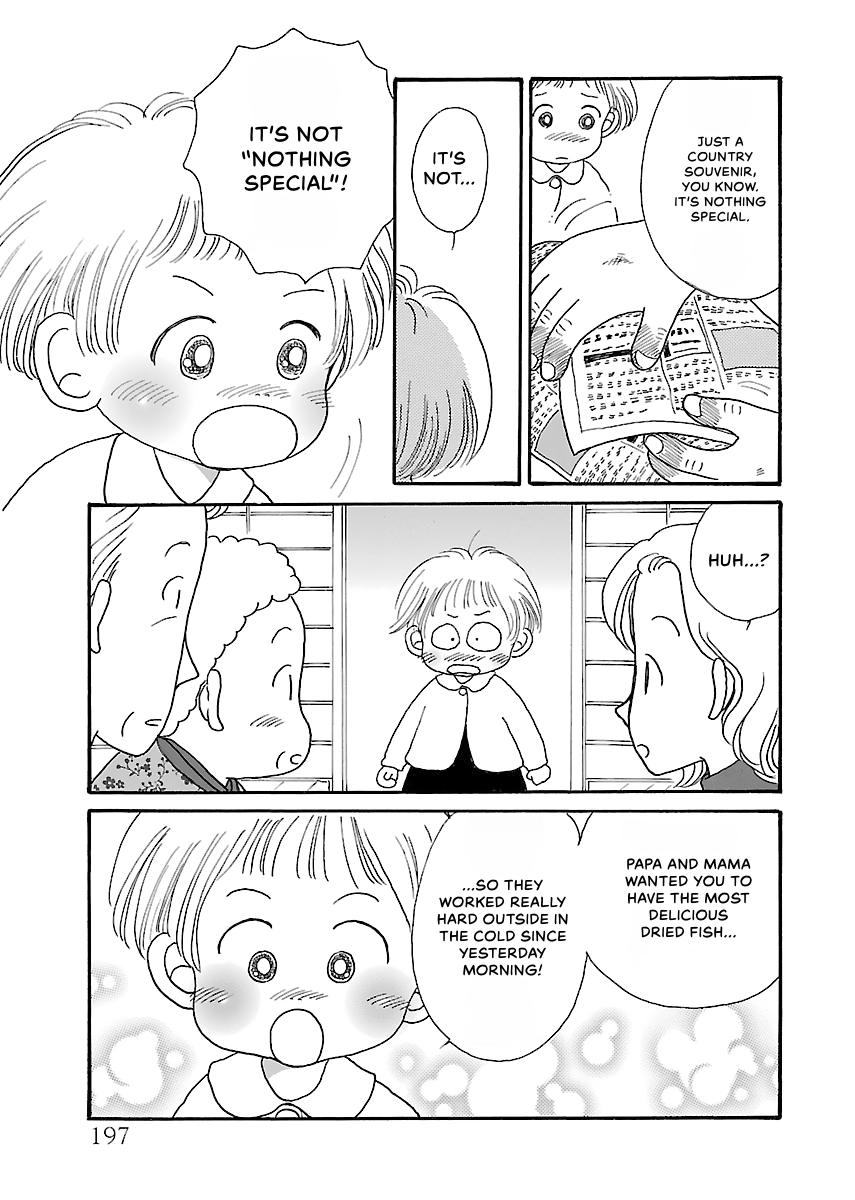 Shi-chan's Delights Chapter 2 page 198 - 