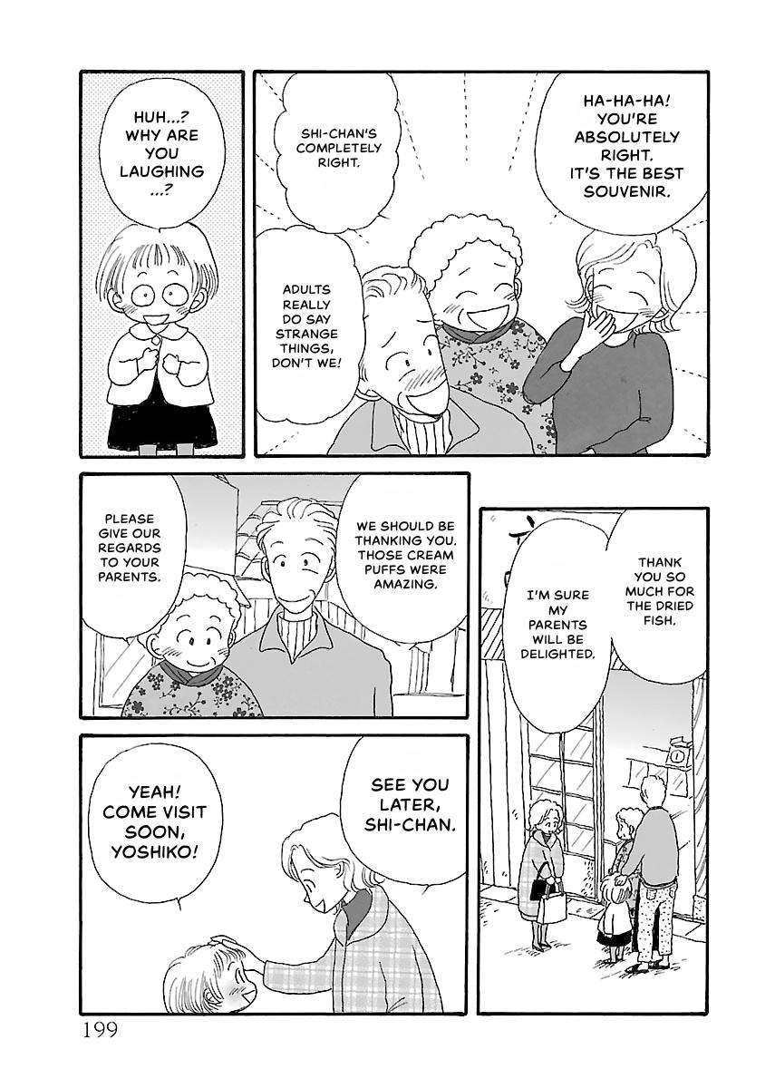 Shi-chan's Delights Chapter 2 page 200 - 