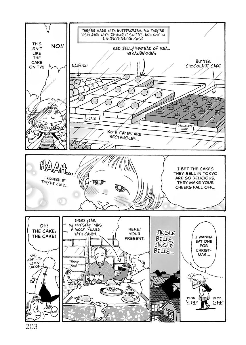 Shi-chan's Delights Chapter 2 page 204 - 