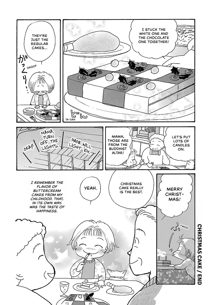 Shi-chan's Delights Chapter 2 page 205 - 