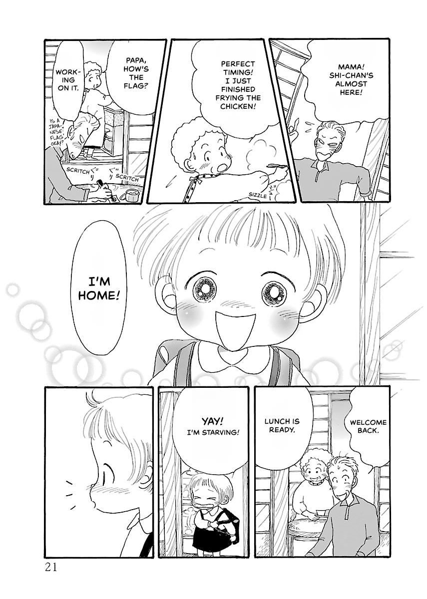 Shi-chan's Delights Chapter 2 page 22 - 