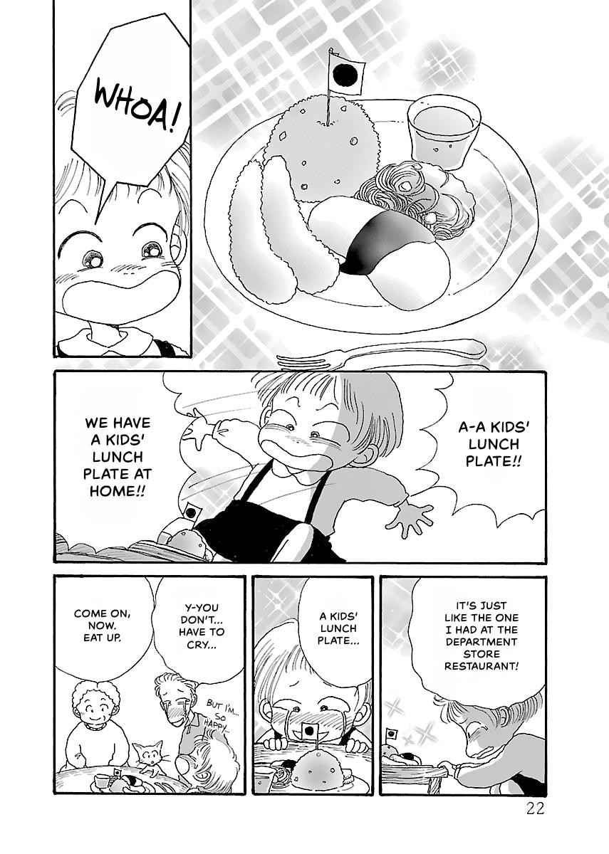 Shi-chan's Delights Chapter 2 page 23 - 