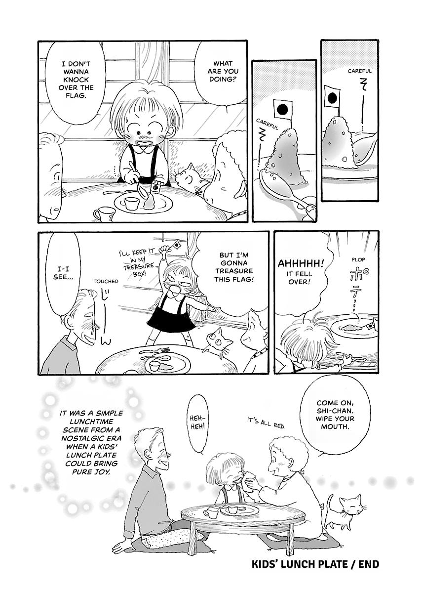 Shi-chan's Delights Chapter 2 page 25 - 