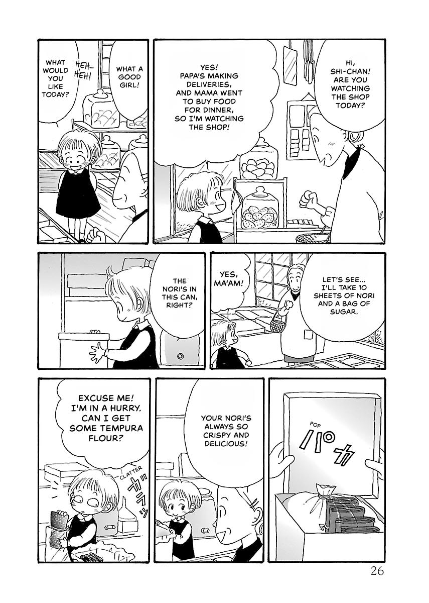 Shi-chan's Delights Chapter 2 page 27 - 