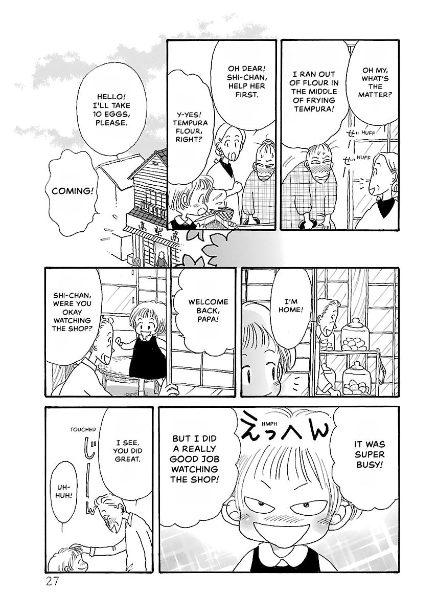 Shi-chan's Delights Chapter 2 page 28 - 
