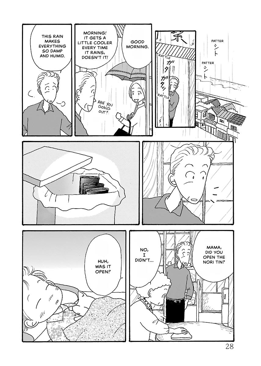 Shi-chan's Delights Chapter 2 page 29 - 
