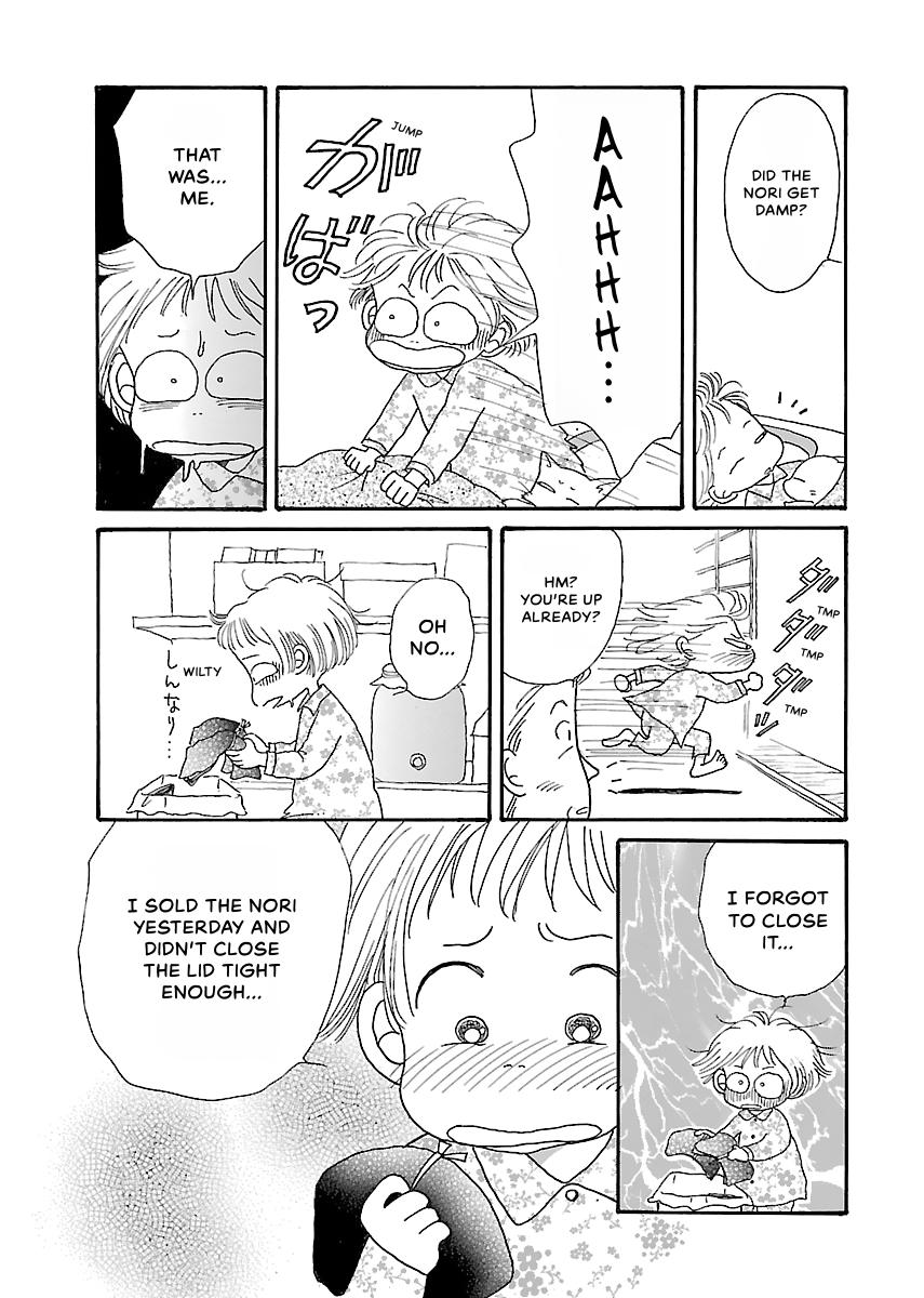 Shi-chan's Delights Chapter 2 page 30 - 