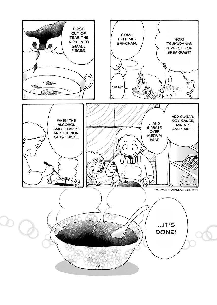 Shi-chan's Delights Chapter 2 page 32 - 