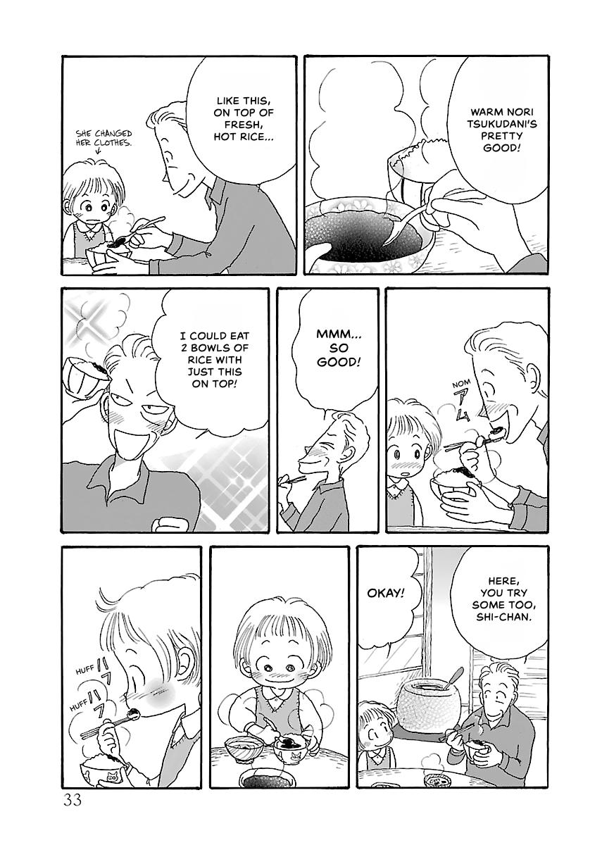 Shi-chan's Delights Chapter 2 page 34 - 