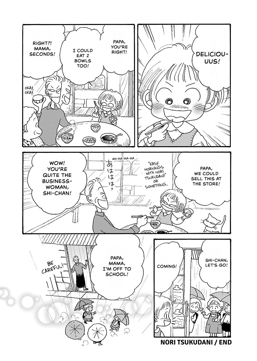 Shi-chan's Delights Chapter 2 page 35 - 