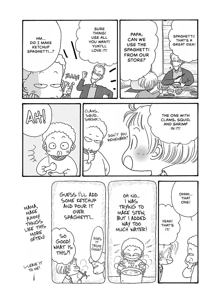 Shi-chan's Delights Chapter 2 page 38 - 