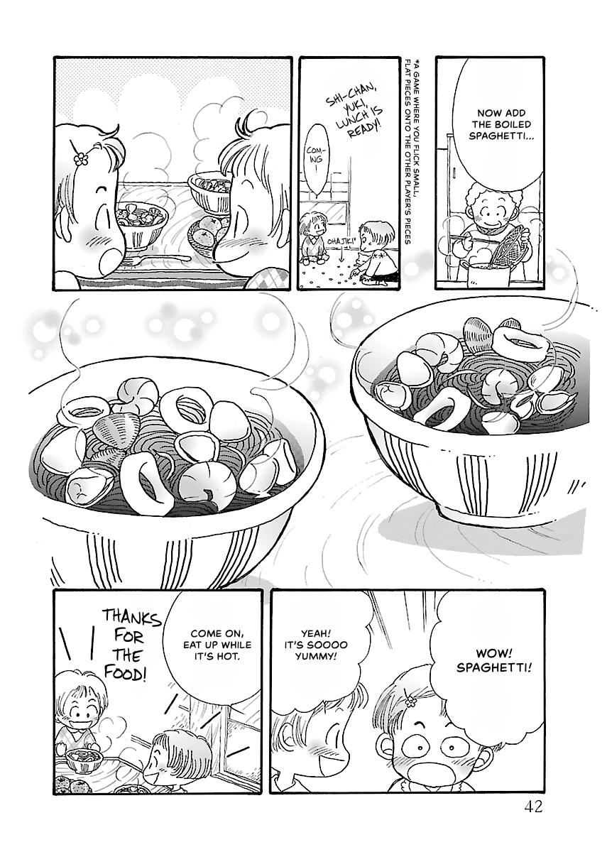 Shi-chan's Delights Chapter 2 page 43 - 