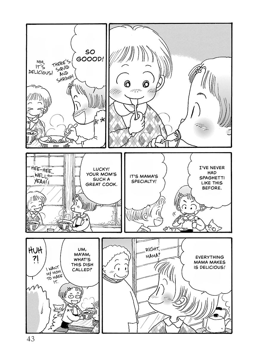 Shi-chan's Delights Chapter 2 page 44 - 