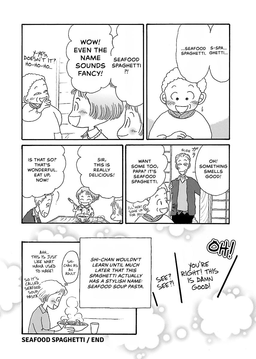 Shi-chan's Delights Chapter 2 page 45 - 