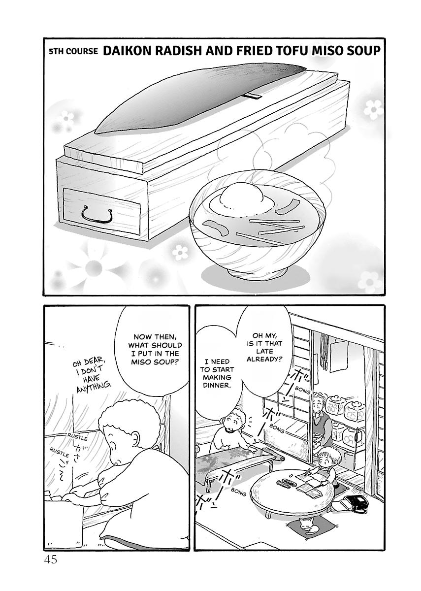 Shi-chan's Delights Chapter 2 page 46 - 