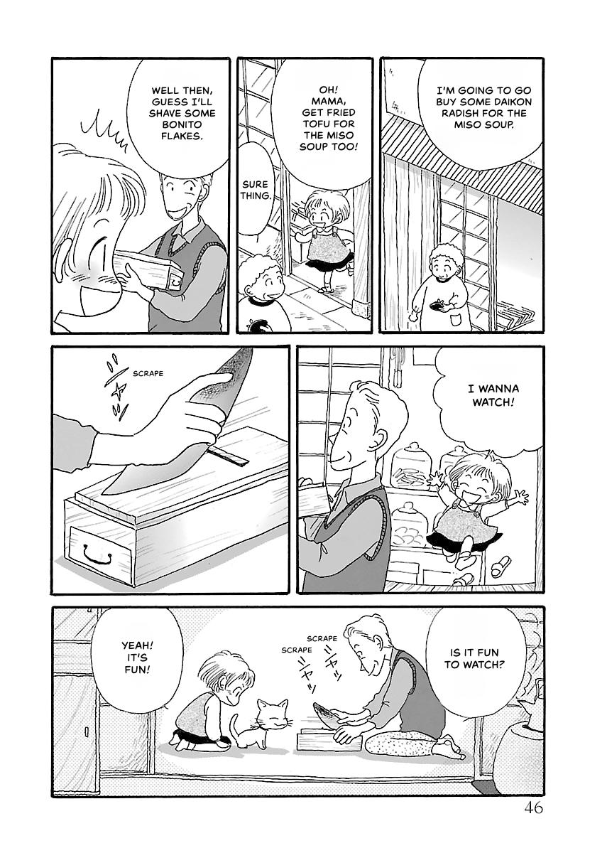 Shi-chan's Delights Chapter 2 page 47 - 