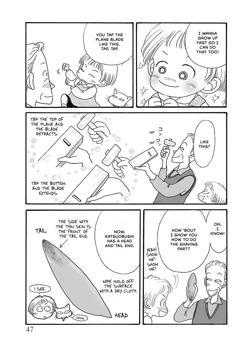 Shi-chan's Delights Chapter 2 page 48 - 