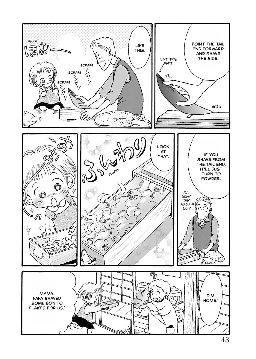 Shi-chan's Delights Chapter 2 page 49 - 