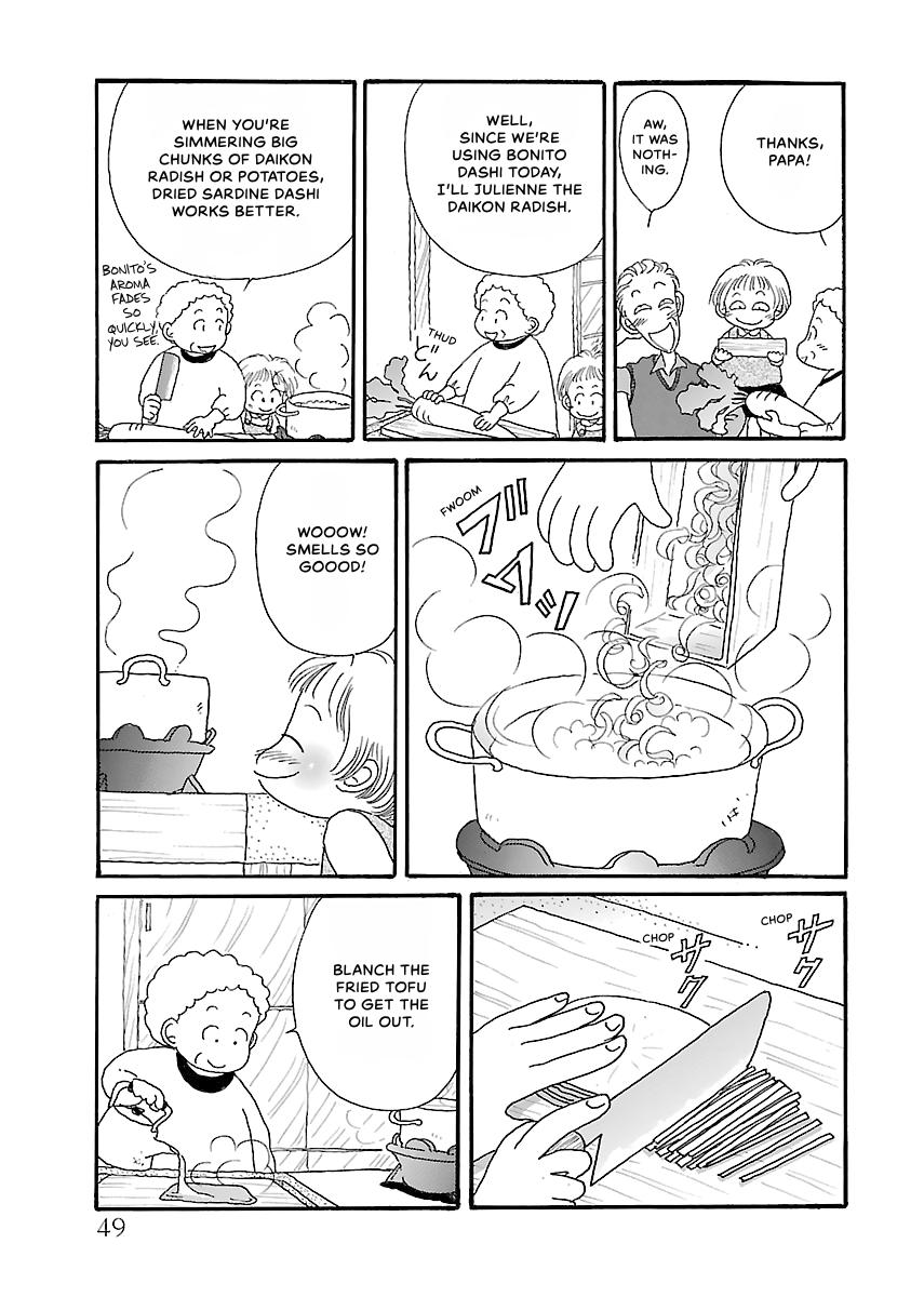 Shi-chan's Delights Chapter 2 page 50 - 