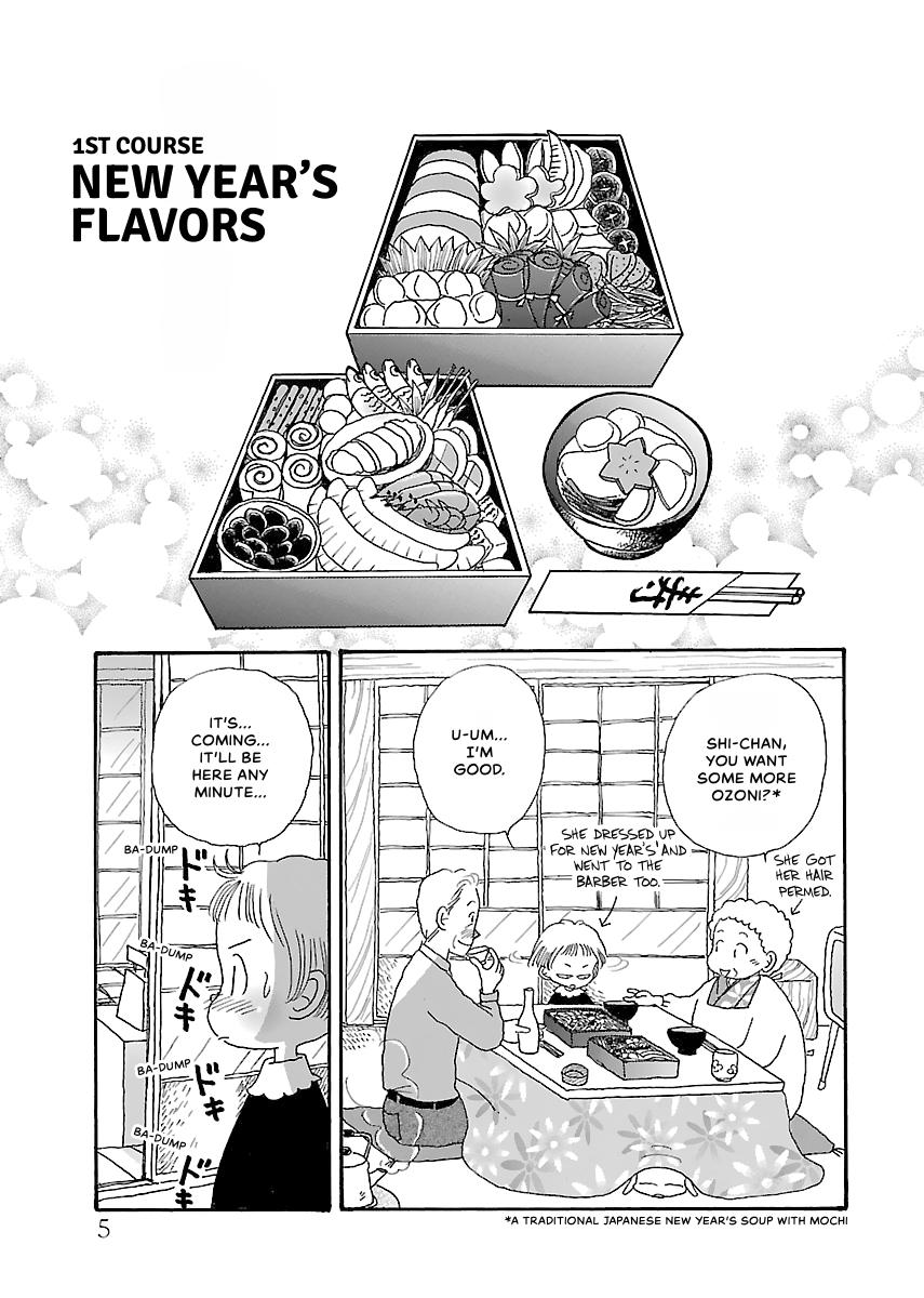 Shi-chan's Delights Chapter 2 page 6 - 