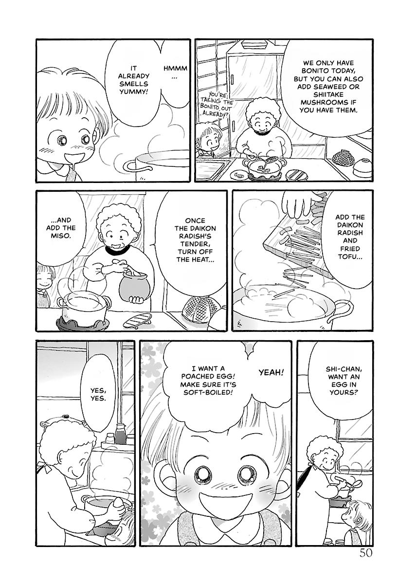 Shi-chan's Delights Chapter 2 page 51 - 