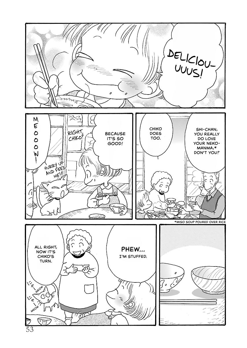 Shi-chan's Delights Chapter 2 page 54 - 