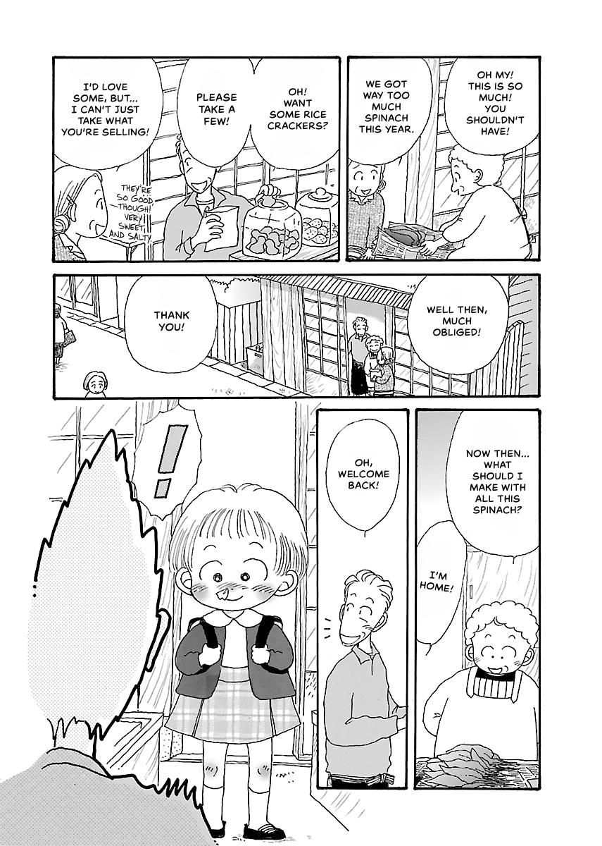 Shi-chan's Delights Chapter 2 page 67 - 