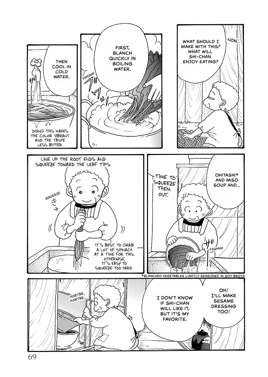 Shi-chan's Delights Chapter 2 page 70 - 