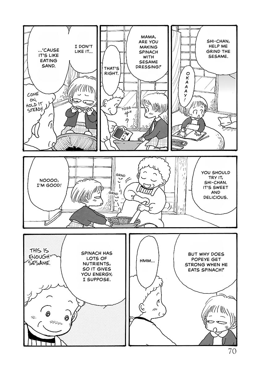 Shi-chan's Delights Chapter 2 page 71 - 