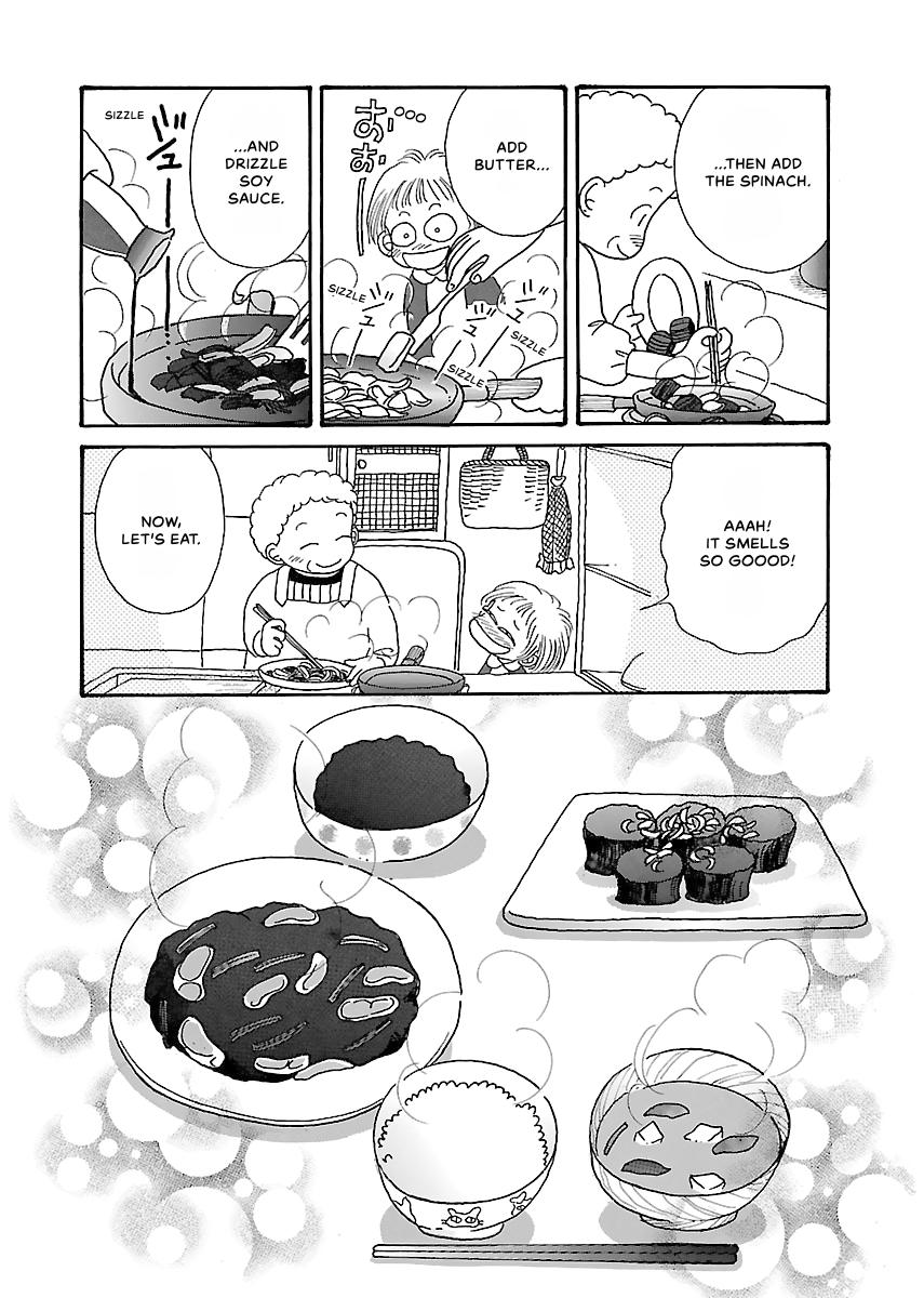 Shi-chan's Delights Chapter 2 page 73 - 