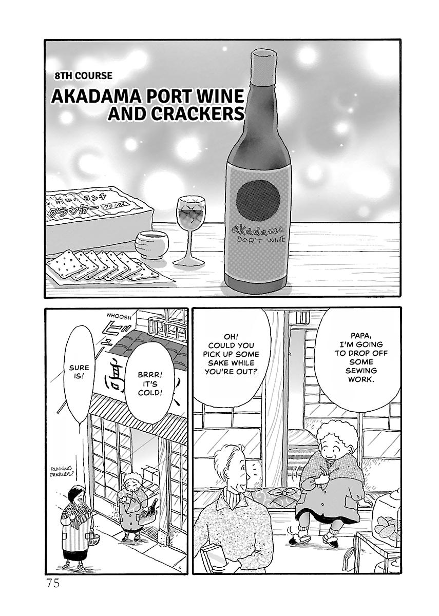 Shi-chan's Delights Chapter 2 page 76 - 