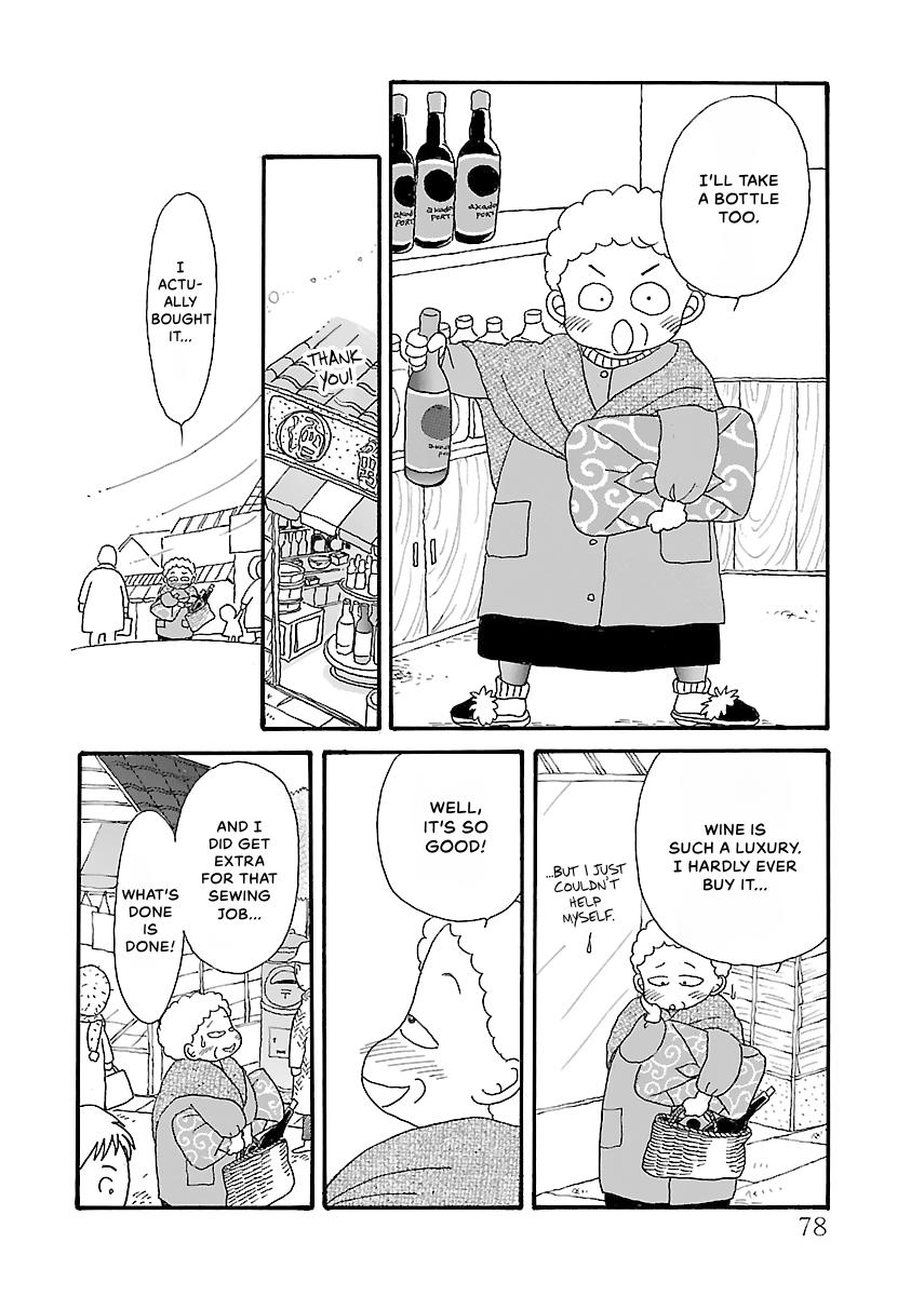 Shi-chan's Delights Chapter 2 page 79 - 