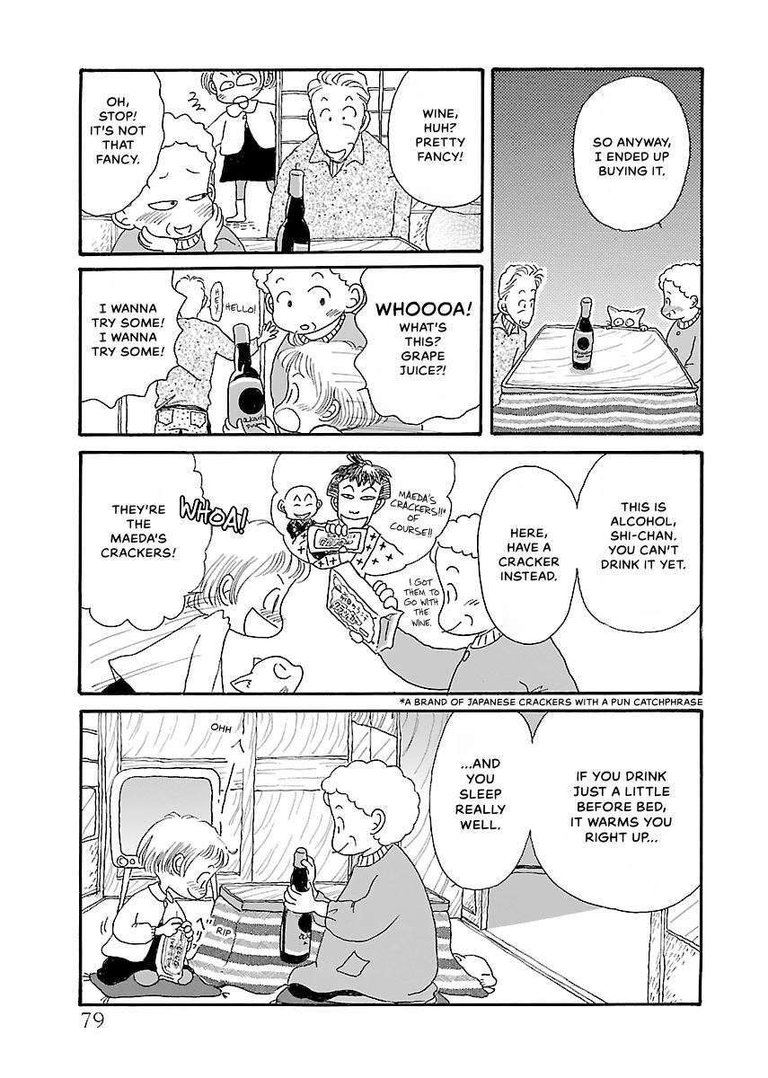 Shi-chan's Delights Chapter 2 page 80 - 