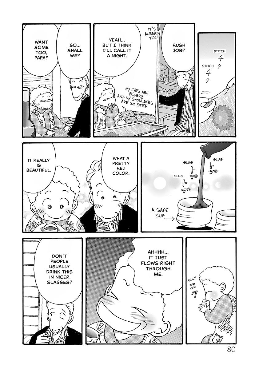 Shi-chan's Delights Chapter 2 page 81 - 