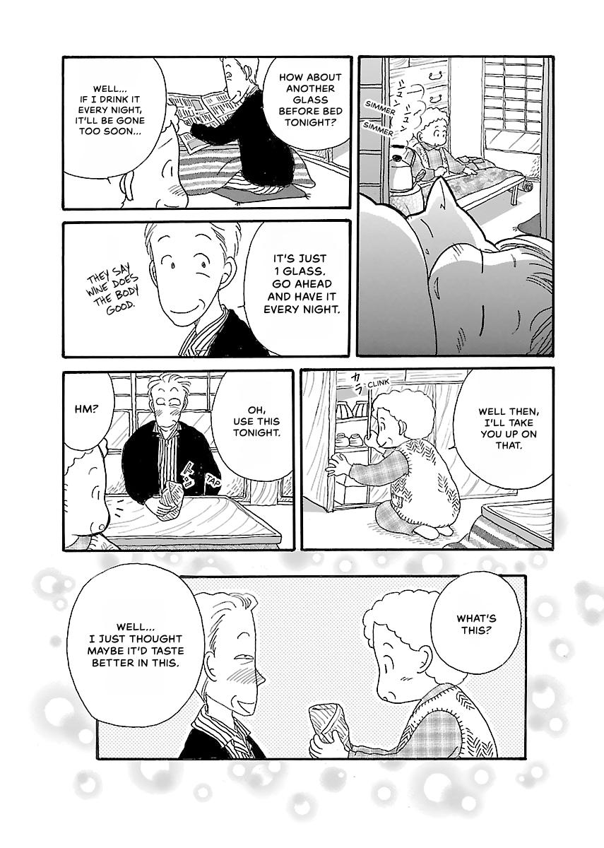 Shi-chan's Delights Chapter 2 page 84 - 