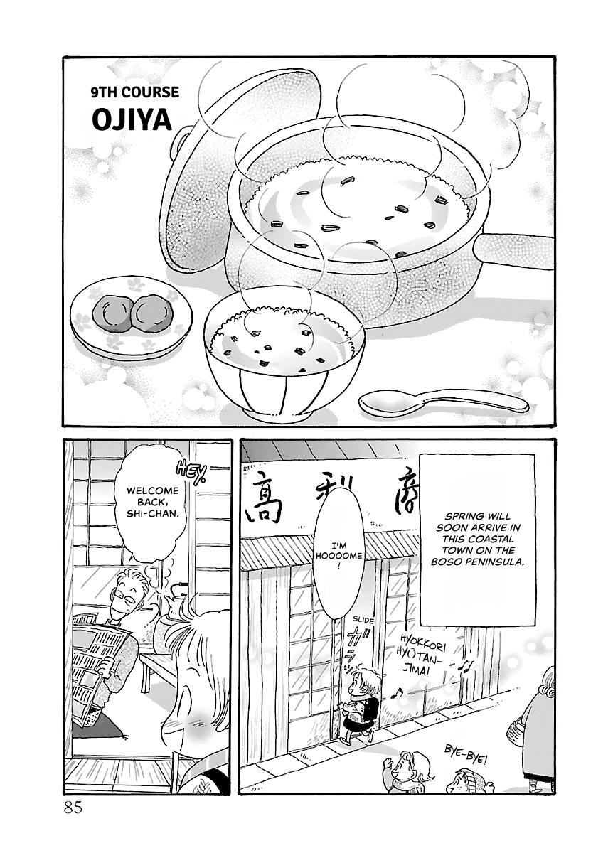 Shi-chan's Delights Chapter 2 page 86 - 