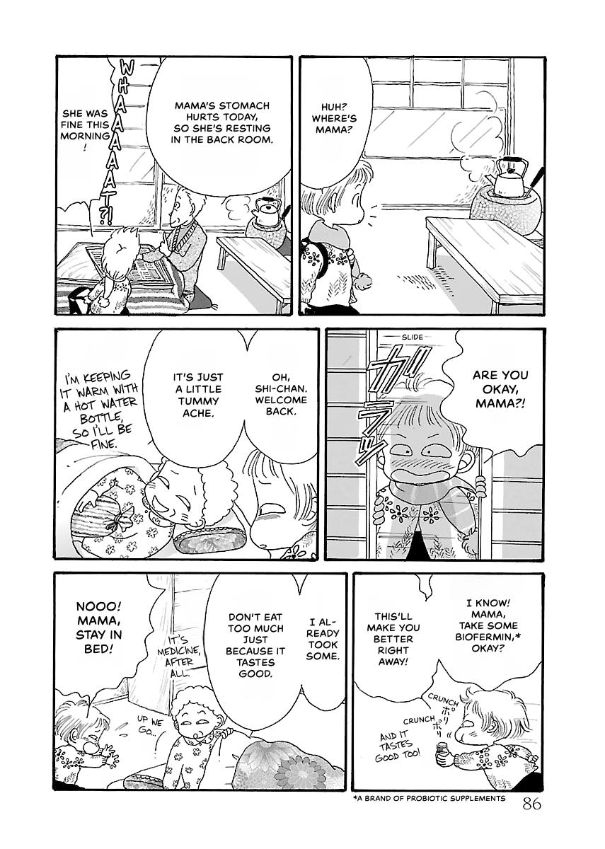 Shi-chan's Delights Chapter 2 page 87 - 