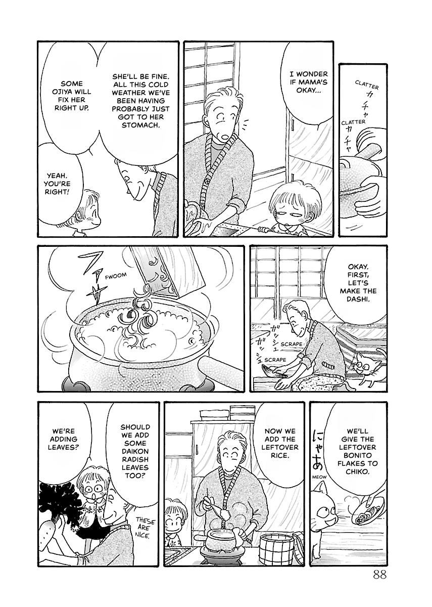 Shi-chan's Delights Chapter 2 page 89 - 