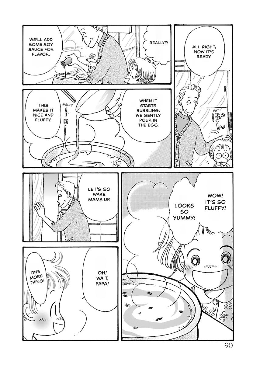 Shi-chan's Delights Chapter 2 page 91 - 