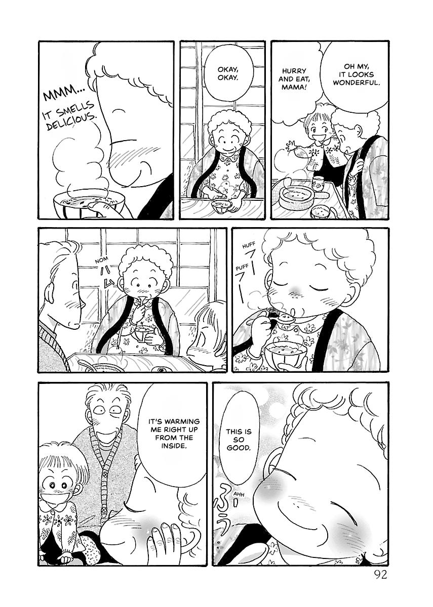 Shi-chan's Delights Chapter 2 page 93 - 