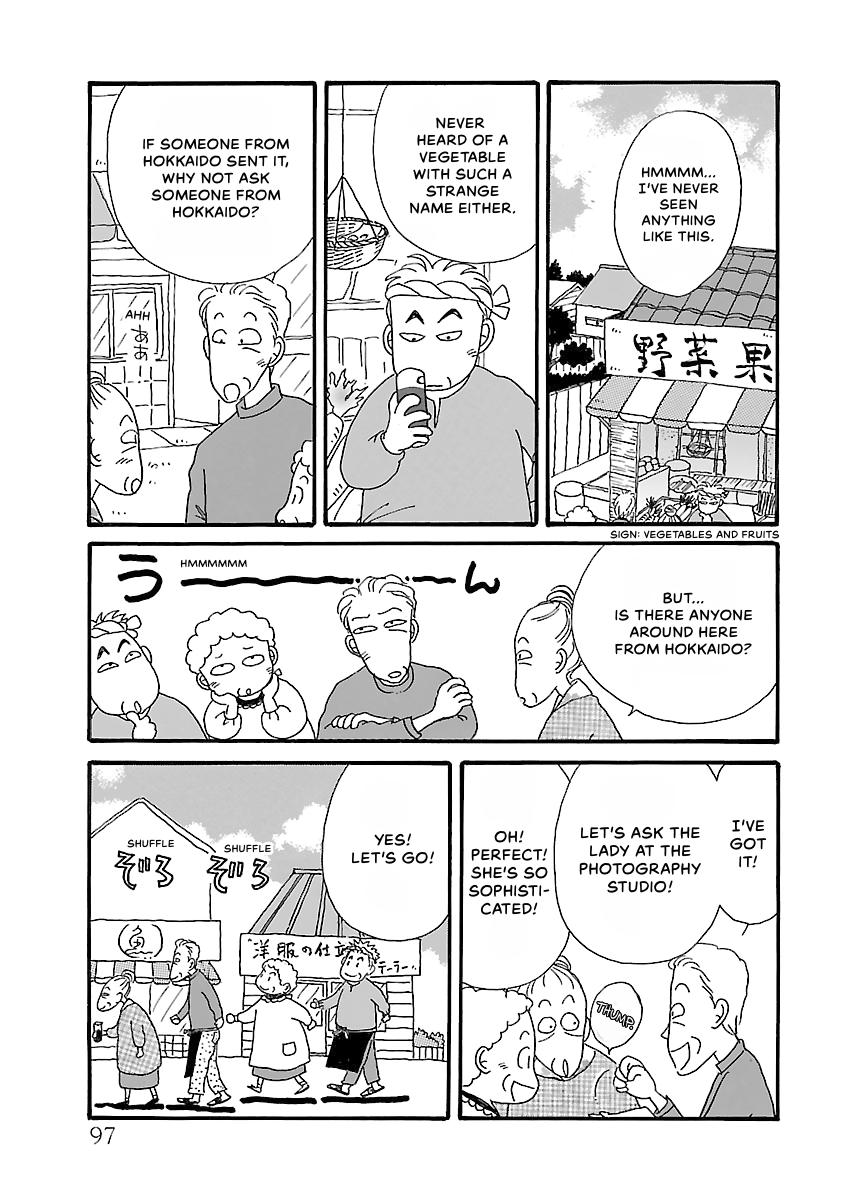Shi-chan's Delights Chapter 2 page 98 - 