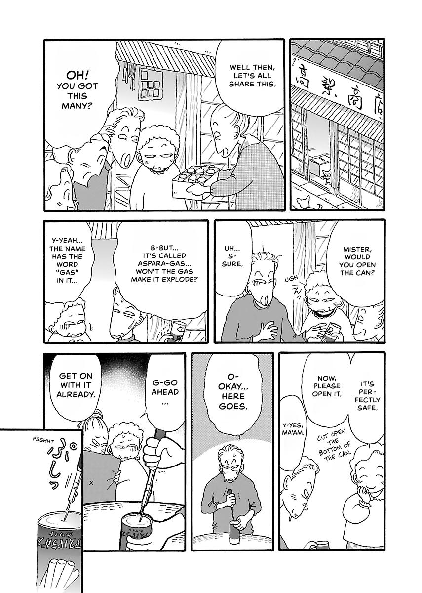 Shi-chan's Delights Chapter 2 page 100 - 