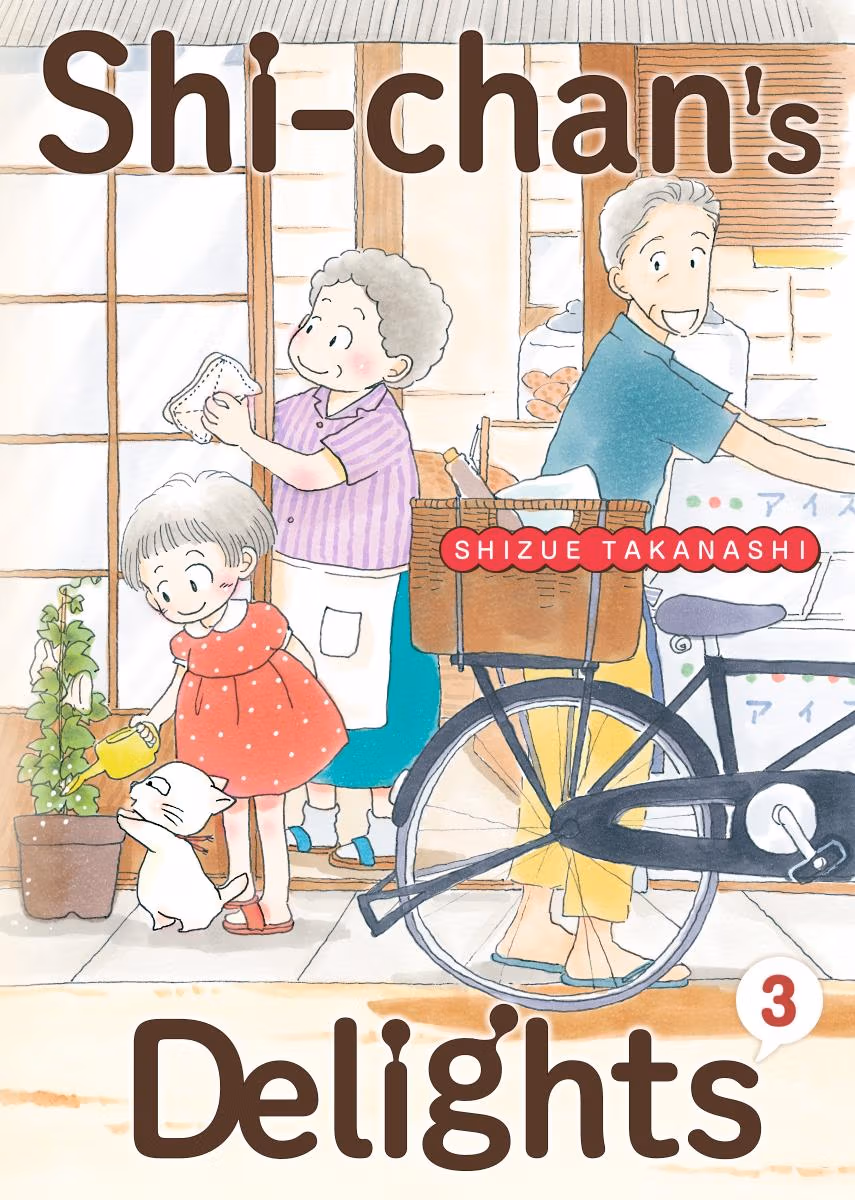 Shi-chan's Delights Chapter 3 page 1 - 