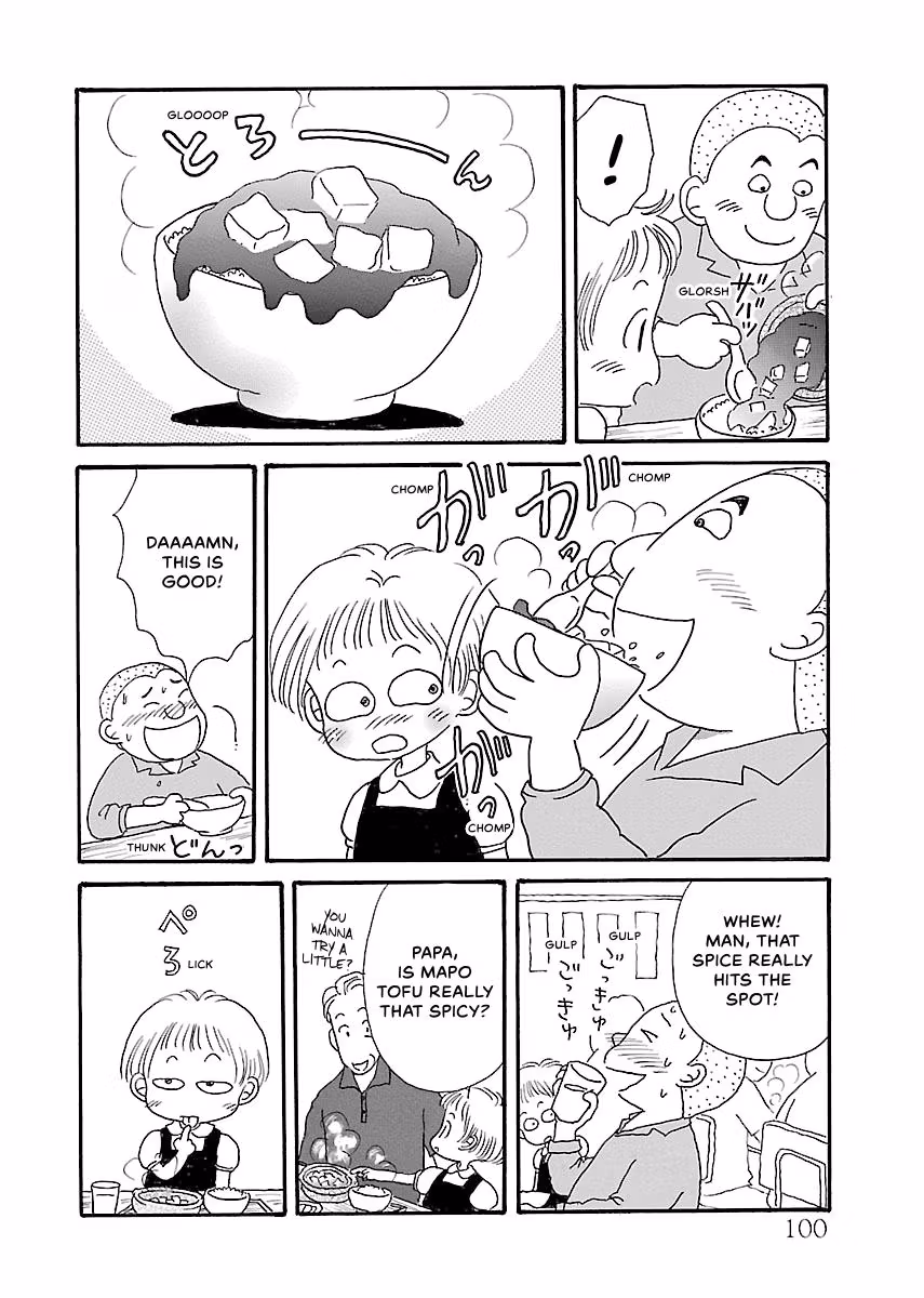 Shi-chan's Delights Chapter 3 page 101 - 