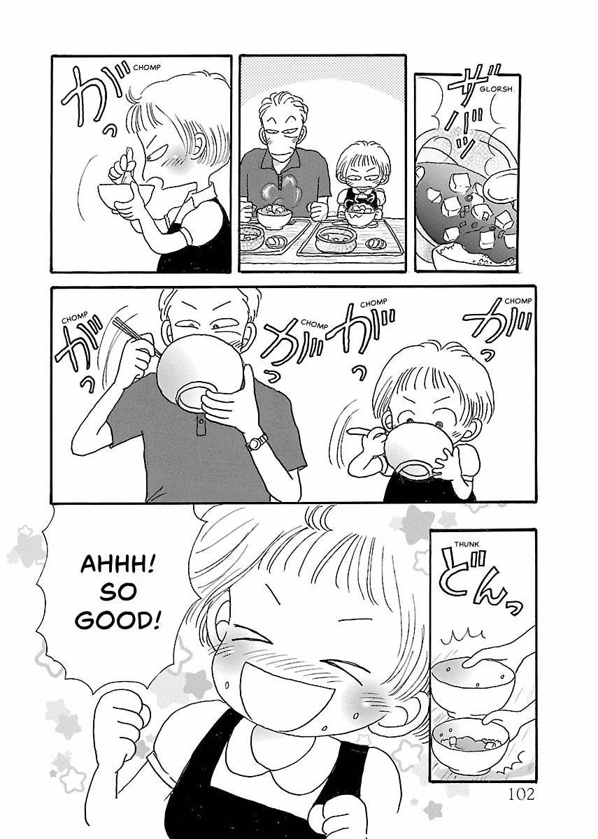 Shi-chan's Delights Chapter 3 page 103 - 